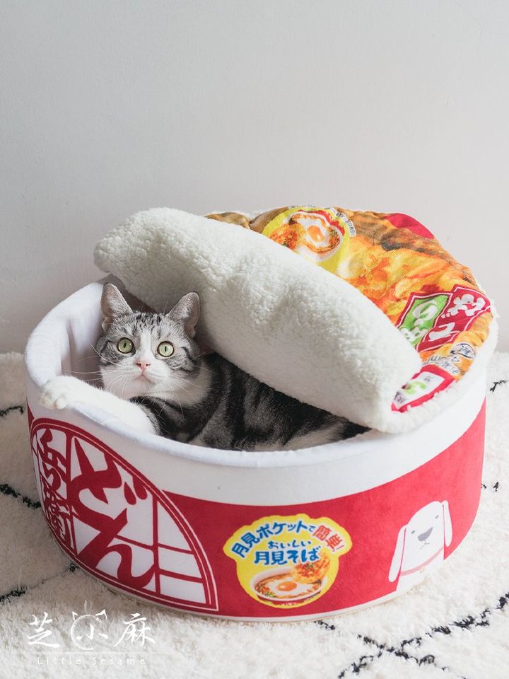 Japanese Soup Noodle Pet Bed (50cm Big size suitable for S-M size animals)