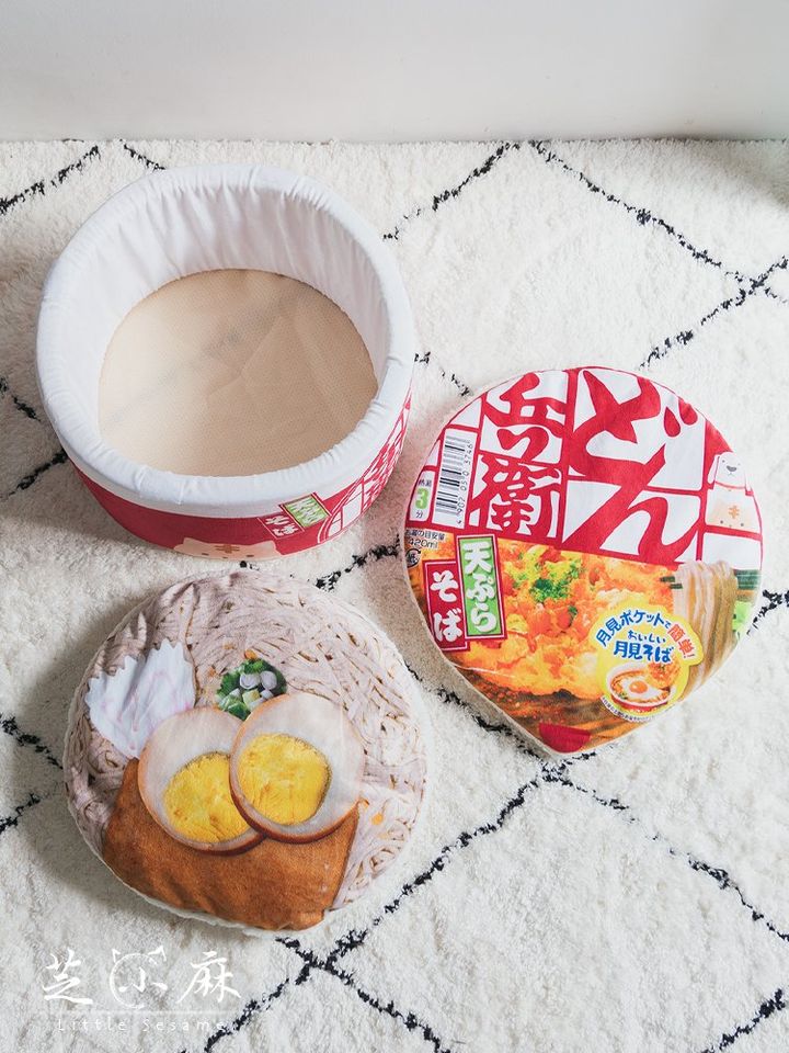 Japanese Soup Noodle Pet Bed (50cm Big size suitable for S-M size animals)