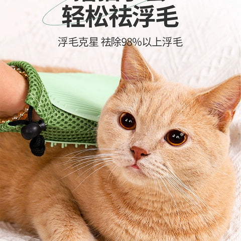 Pet two-way hair removal glove, cat and dog comb