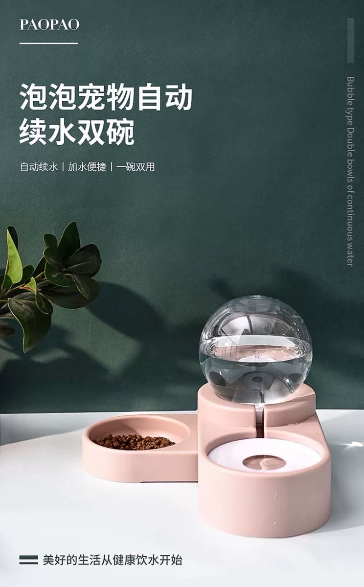Auto Water Refill Stainless Steel Double Bowl
