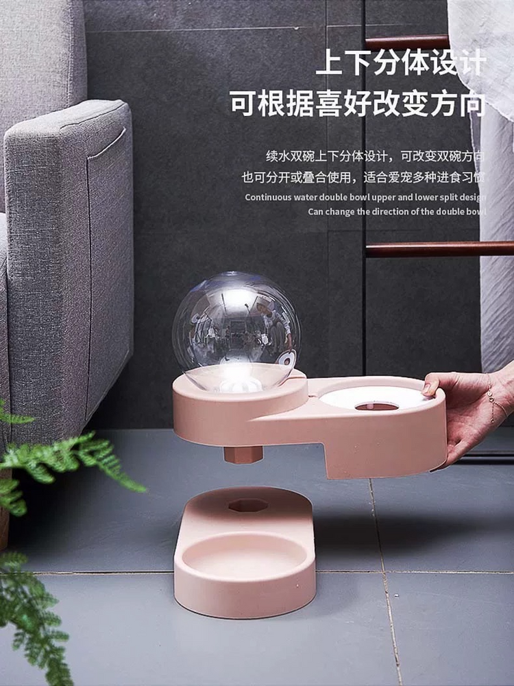 Auto Water Refill Stainless Steel Double Bowl