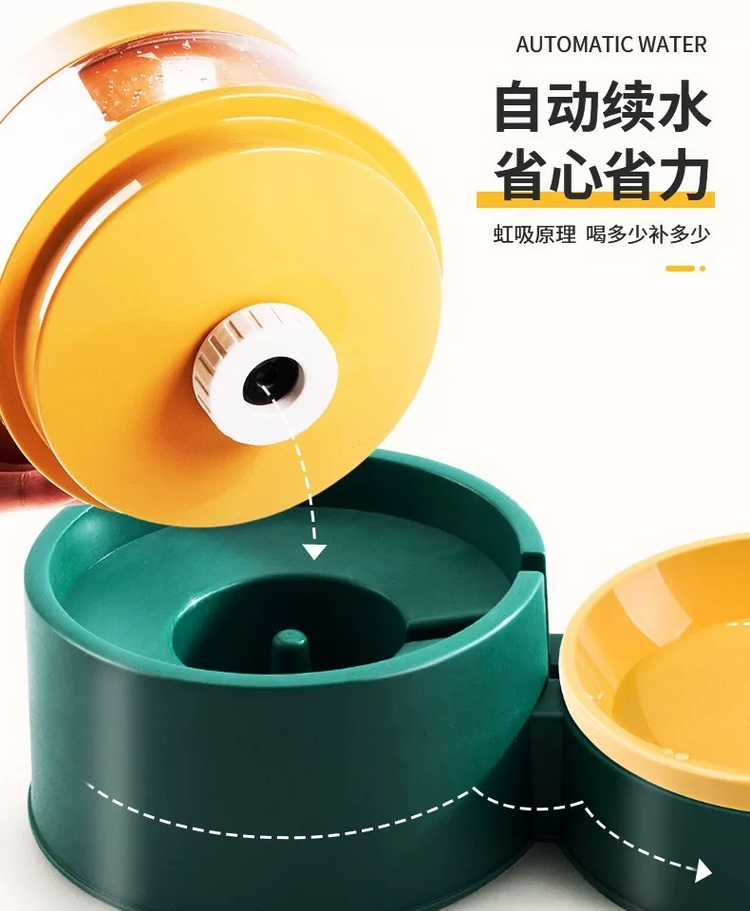 SOFEA Cat Water Auto Refill Integrated Food Bowl