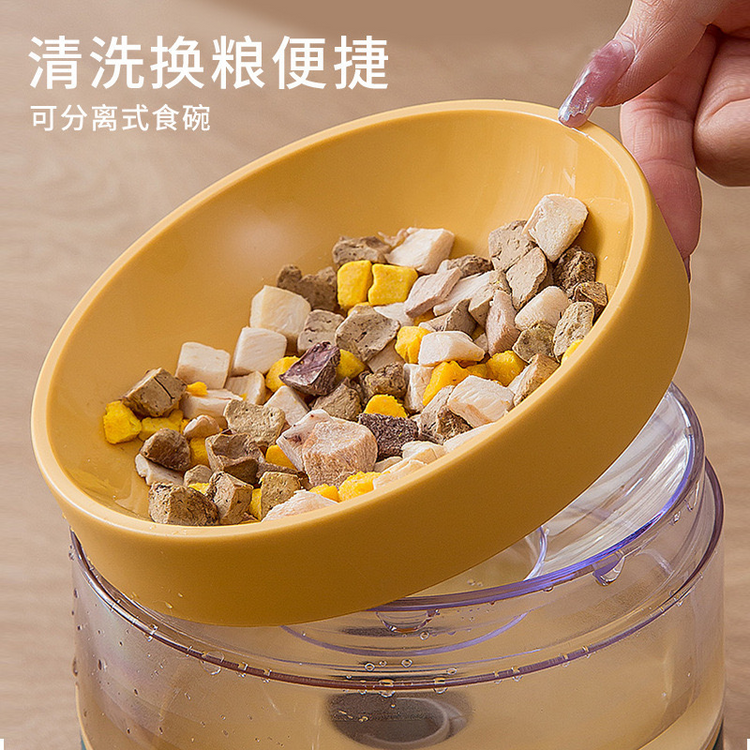 SOFEA Cat Water Auto Refill Integrated Food Bowl