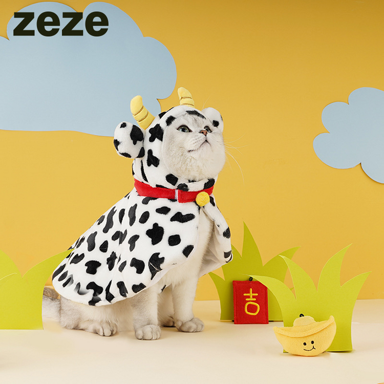 ZEZE Costume Cute Cow Cloak Cat Hoddie Cloths