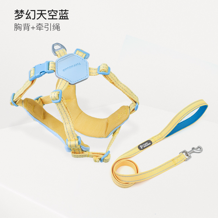 Retractable Dog Harness and Leash Set