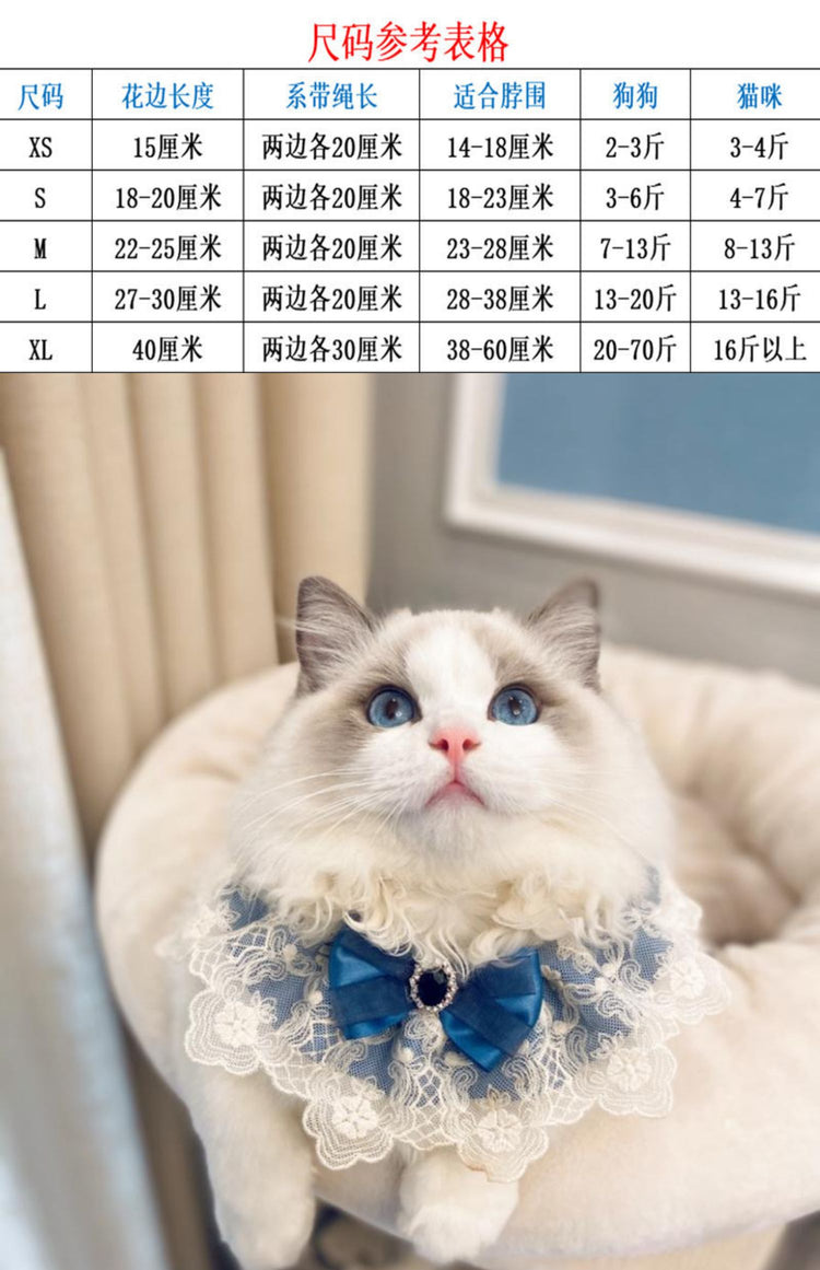 Lace Princess Style Scarf Cat Neckwear