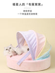 Rainbow Tent Villa Pet Bed (for dog or cat)
