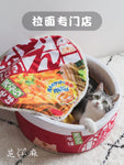 Japanese Soup Noodle Pet Bed (50cm Big size suitable for S-M size animals)