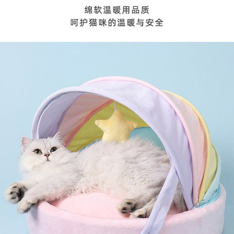 Rainbow Tent Villa Pet Bed (for dog or cat)