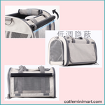 Pet Outing Ventilating Bag