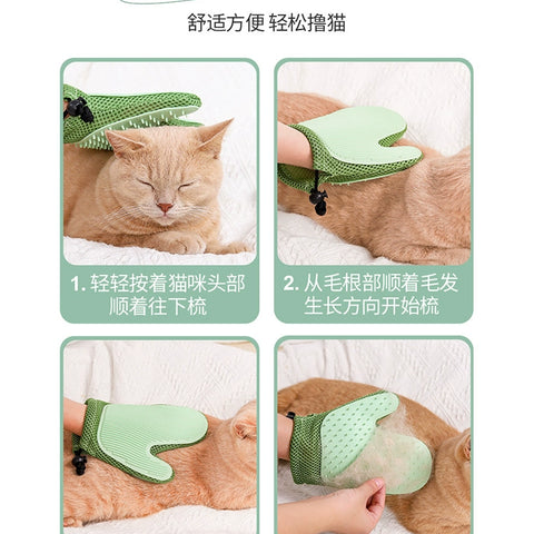 Pet two-way hair removal glove, cat and dog comb