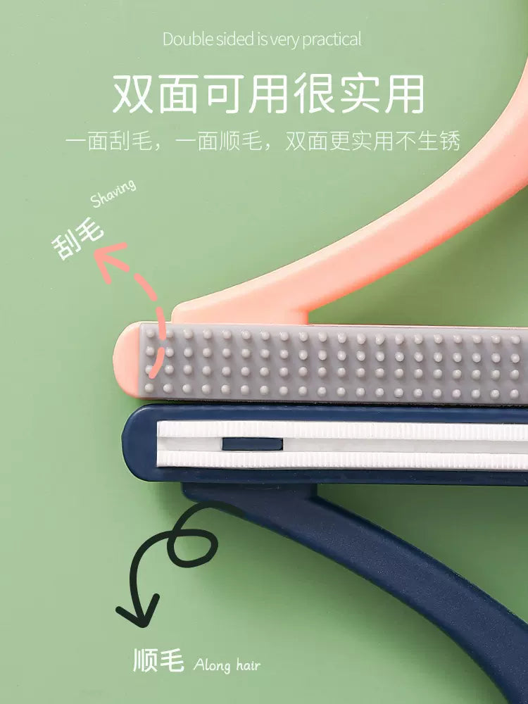 Cat pet hair remover carpet bed scraper to remove dog hair and cat hair brush cleaning