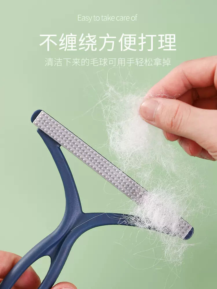 Cat pet hair remover carpet bed scraper to remove dog hair and cat hair brush cleaning