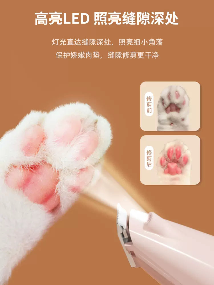 Electric pet paw fur trimming device