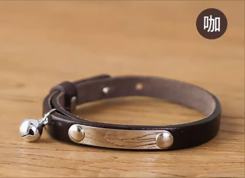 Pet leather collar with bell (No name engraved)