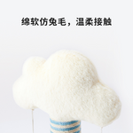 PETKIT Dreamy Cloud Cat Scratching Tree