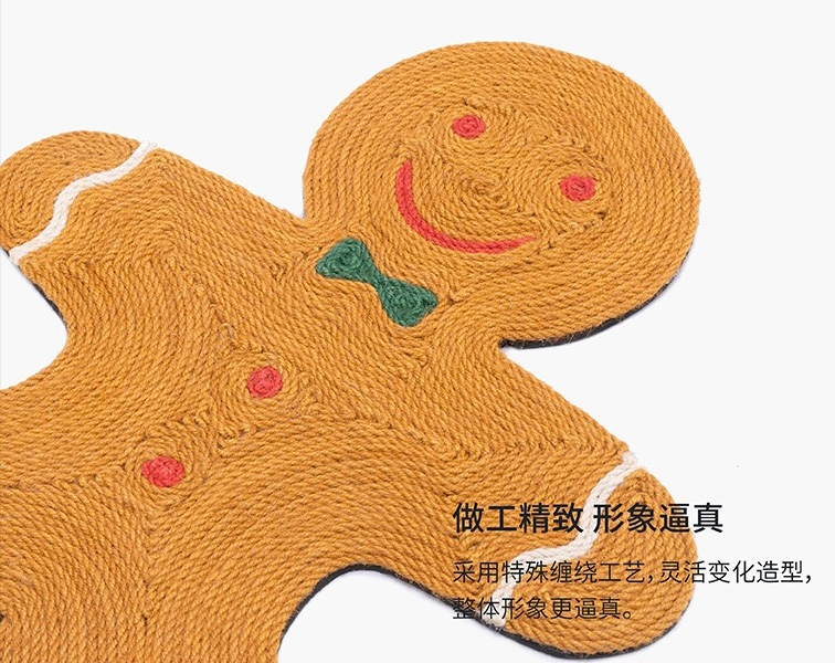 ZEZE Gingerbread Man Scratching Board
