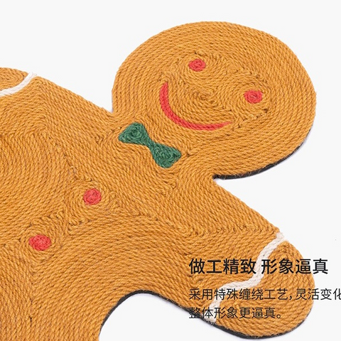 ZEZE Gingerbread Man Scratching Board