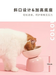 Makesure Cat Bowl - Deisgn for Alleviate Cat’s Spine Burden