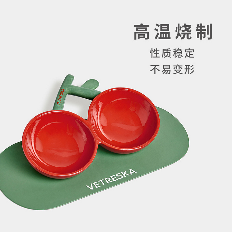 CLEARANCE - Cherry Ceramic Pet Bowl