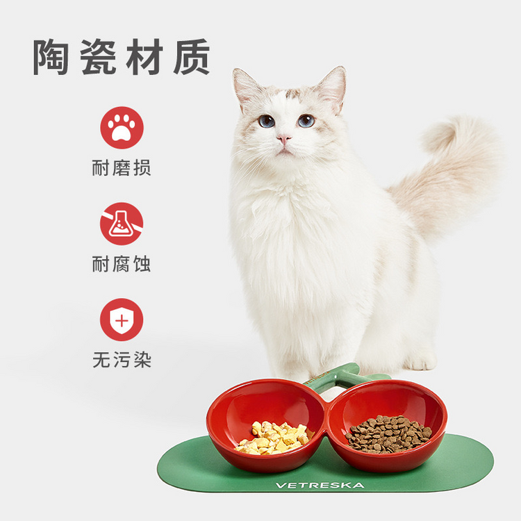 CLEARANCE - Cherry Ceramic Pet Bowl