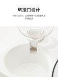 Automatic Cat Water Dispenser with Transparent Food Bowl