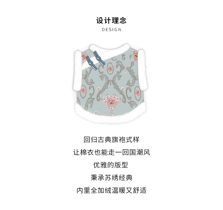 Chinese Spring Festival Dog Coat Tang Suit Pet Costume