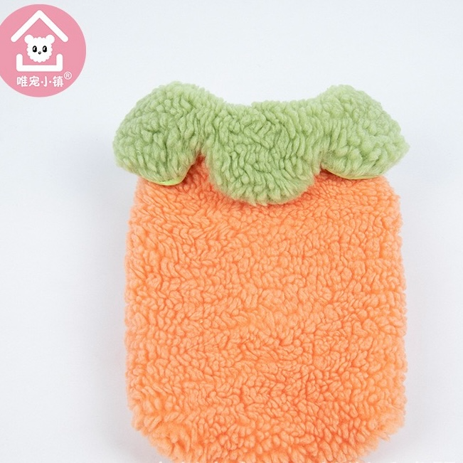 Little Carrot Costume Cotton Pet Coat, Green Orange Dog or Cat Cloth