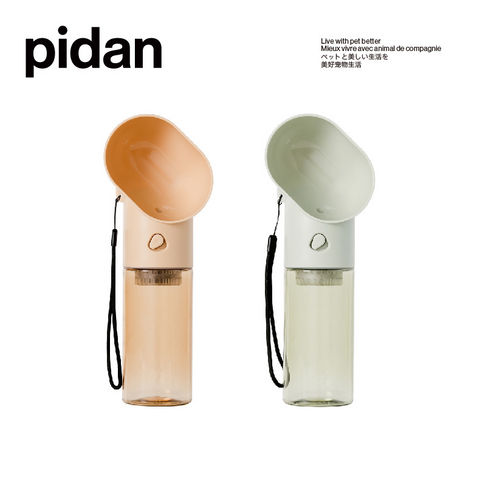 Pidan Pet Travel Water Feeder Cup