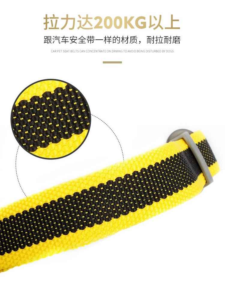Tuffhound Adjustable Pet Car Seatbelt