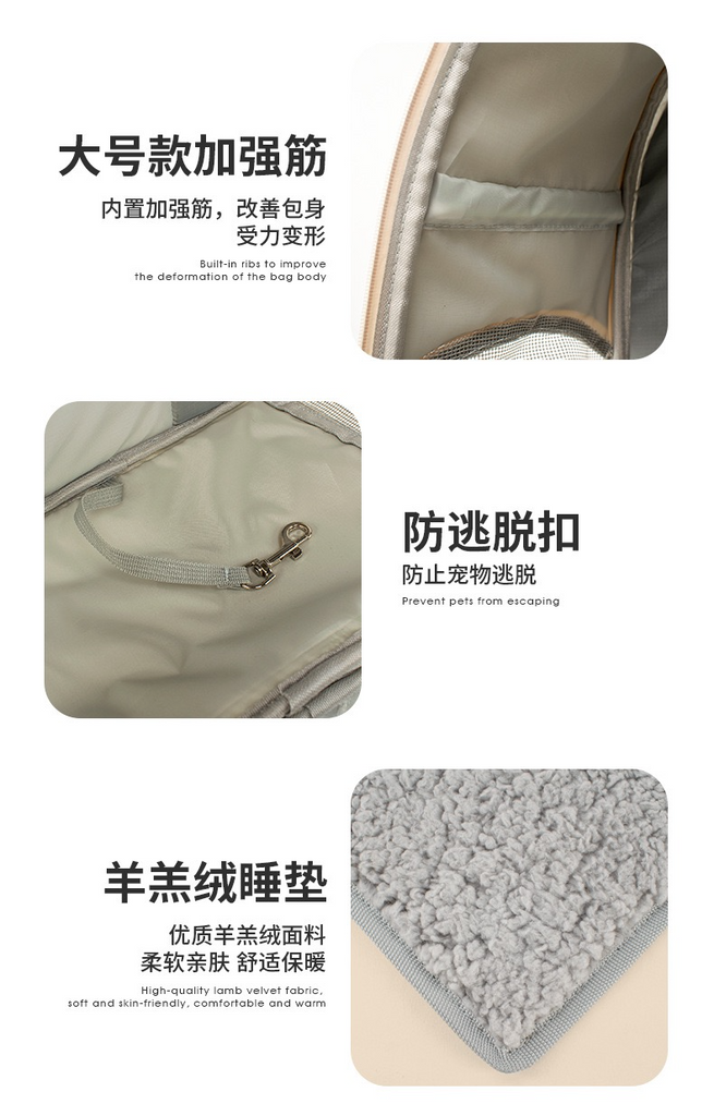 Leather transparent ventilation pet backpack