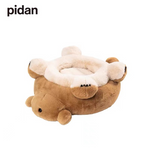 Belly-like Design Pet Kneading Cushion Bed
