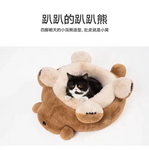 Belly-like Design Pet Kneading Cushion Bed