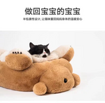 Belly-like Design Pet Kneading Cushion Bed