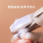 Petkit Pet Nail Clipper with Strong LED light
