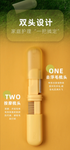 Multifunctional Dual-Use Pet Comb