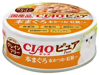 Ciao Pure Tuna Bonito Red Salmon Can 70g