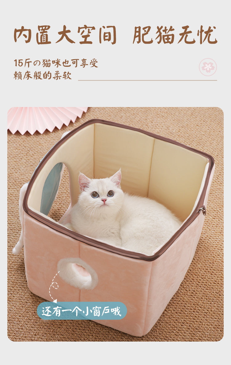 Little Japanese Style Small Pet Villa