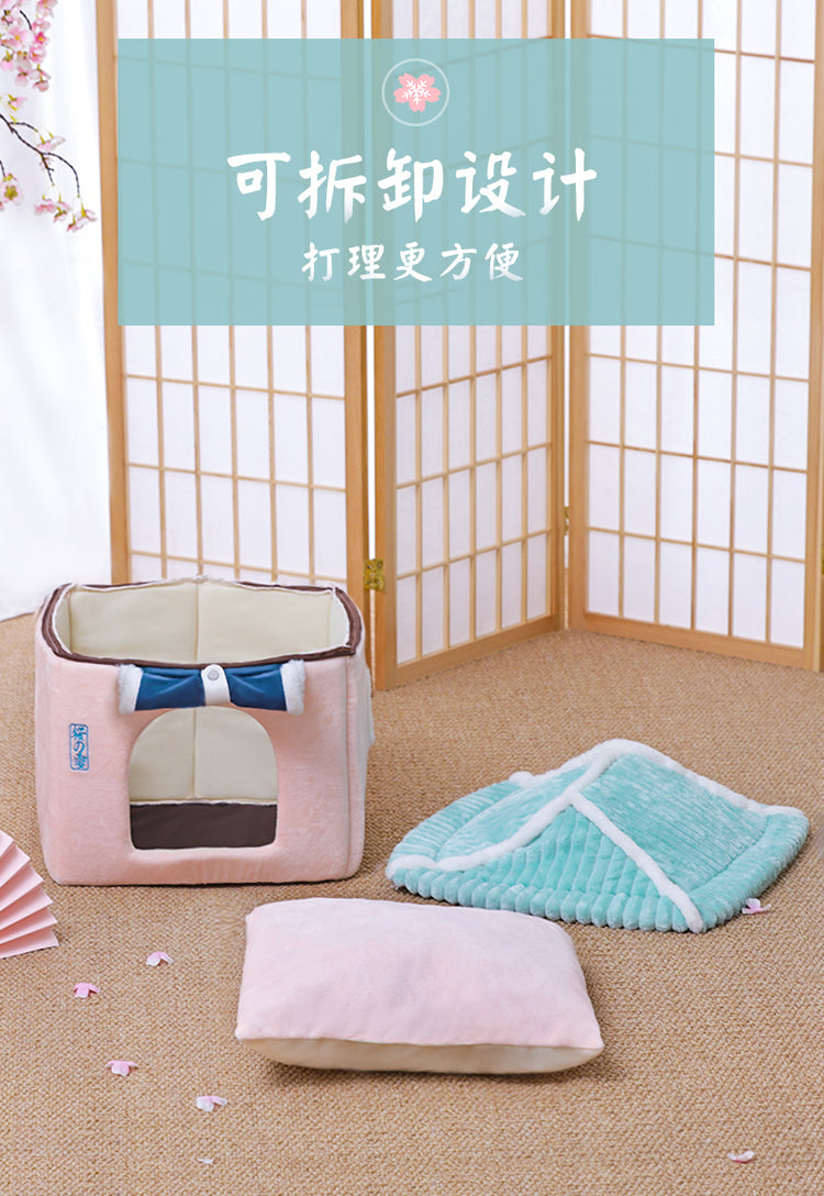 Little Japanese Style Small Pet Villa