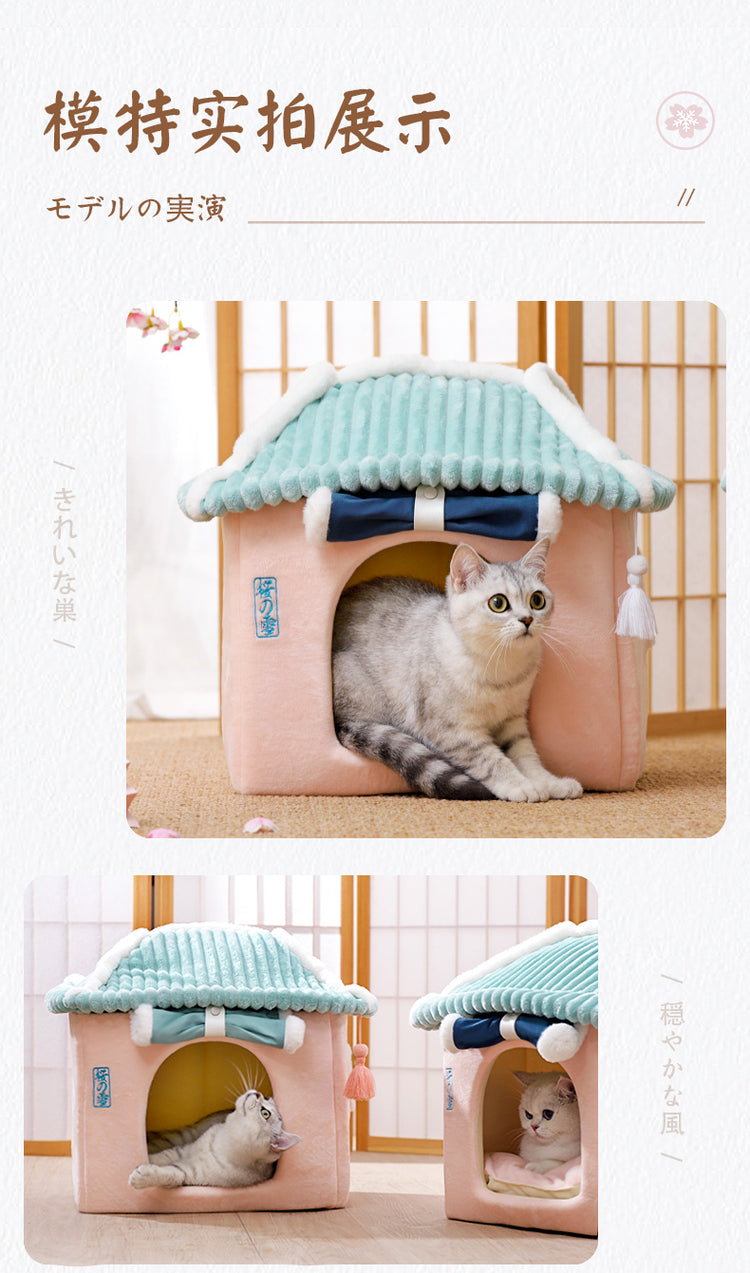 Little Japanese Style Small Pet Villa