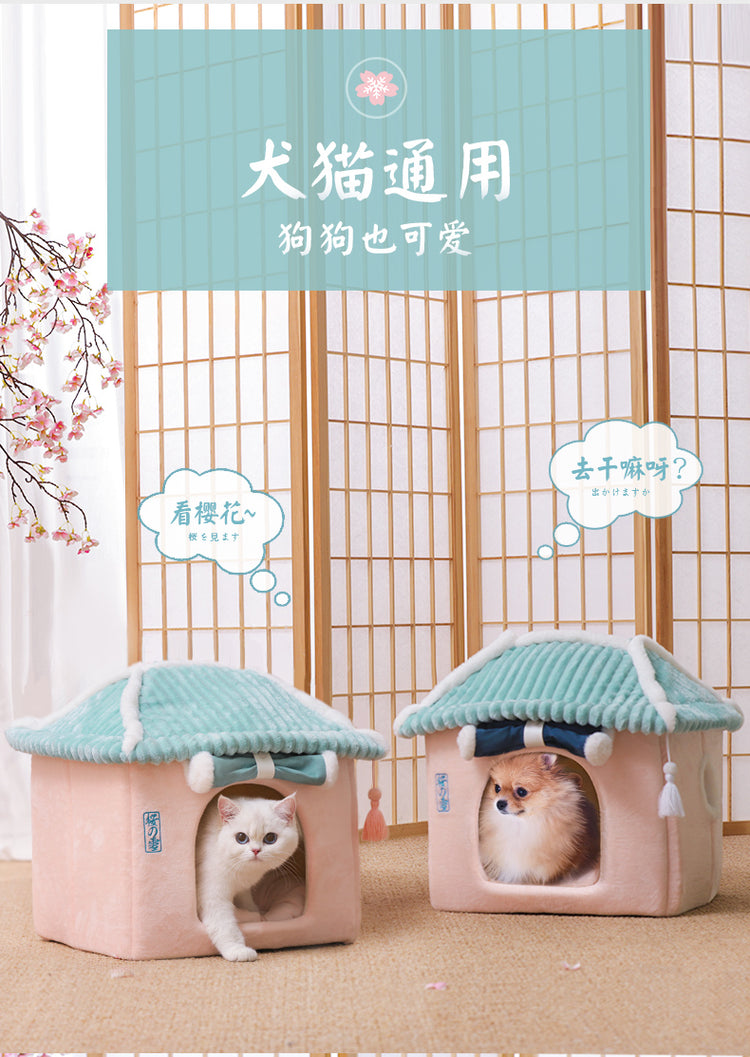 Little Japanese Style Small Pet Villa